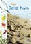 Doğa: Deniz Kıyısı
